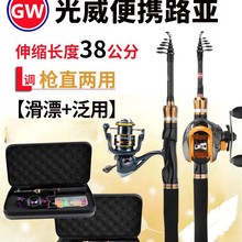 ������s��Ư·����ֱ������΢��̼�ر�y·������·��L�{���b