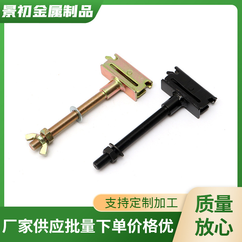 护板挂钩护板扣铁丝钩打包扣E型扣挂钩 捆绑带扣子金属挂钩