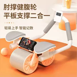 瑜伽辅助用品;瑜伽球;其他健身器材