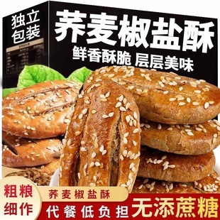 �w�����}�����ʽ�ţ���ʳƷ��͟���y���c������ʳ