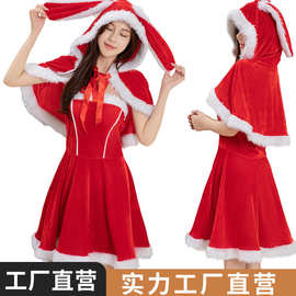 成人女圣诞节垂耳兔套装跨境火红披肩连衣裙节日演出时尚服装晚会