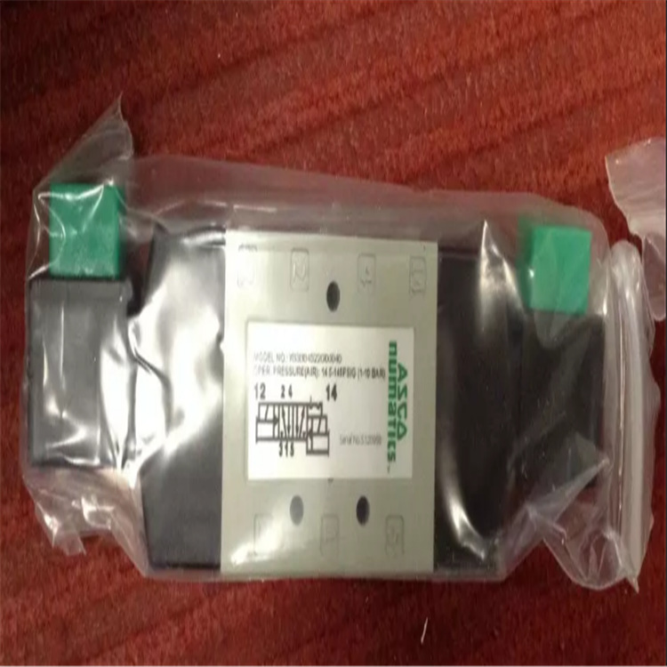 前泽化成PVC球阀TS式 VBTU30 赤色耐酸