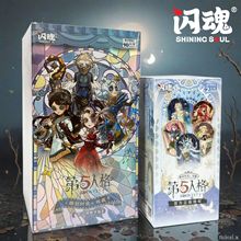 正版闪魂原神卡片第五人格麻将卡牌批发当天发货塔罗牌一件代发