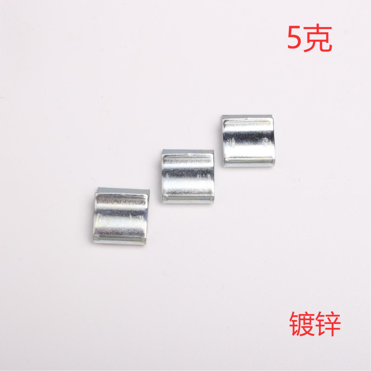 商家出售5克平衡夹  单面倒刺镀锌平衡夹  五金配件