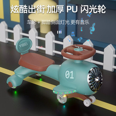 New children's twist car airplane learning walker anti-tip 1-3 year old baby glider swing car nianian car