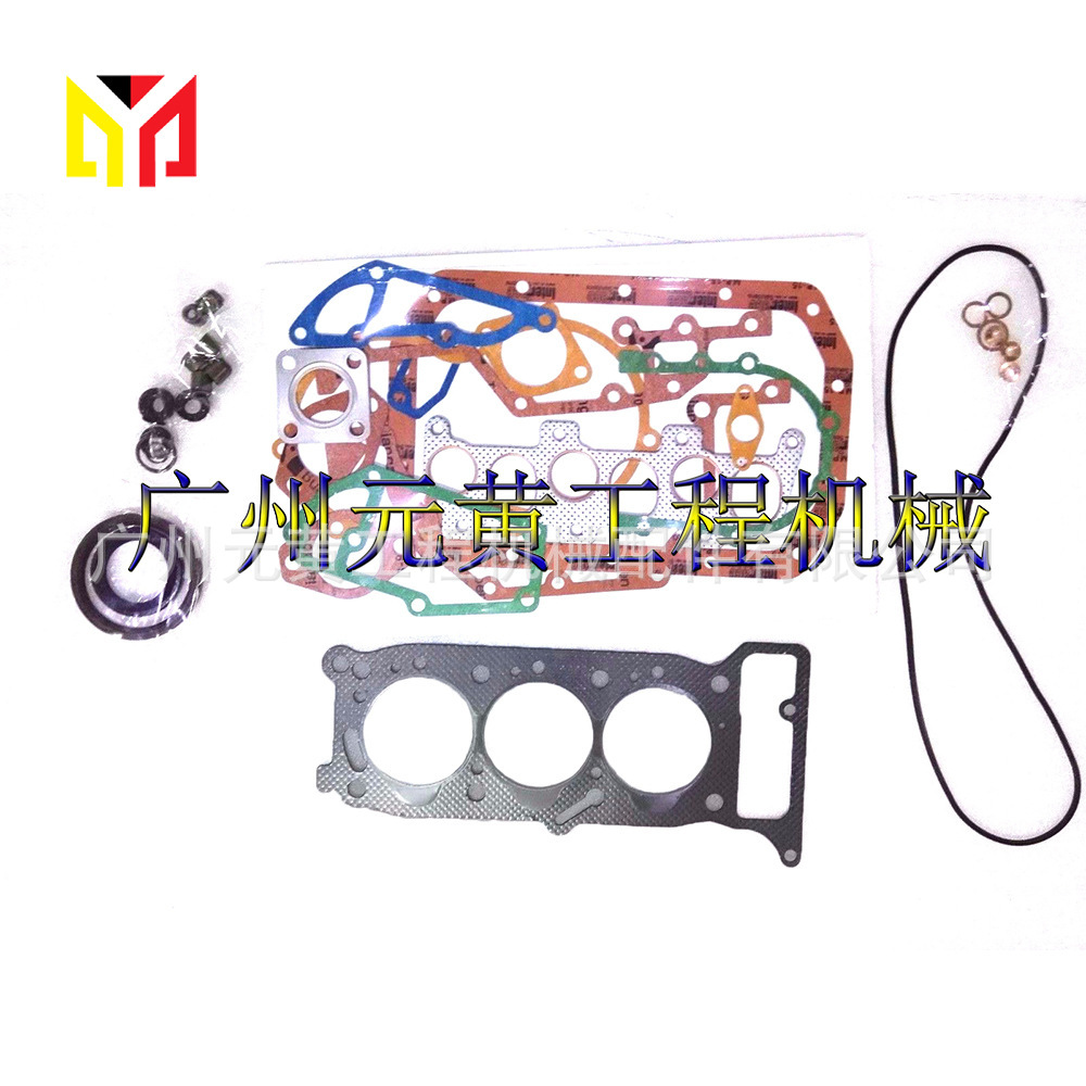 【厂家批发】H07D大修包适用于挖掘机推土机叉车日野发动机