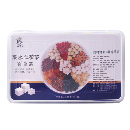 Small cans of jujube kernel, poria, lily tea for health, sleep, Chinese medicinal herbal tea, 30 cans 510g/box