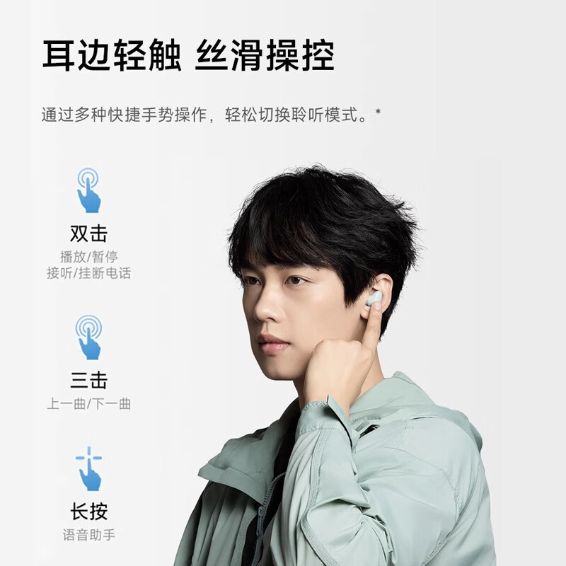 Redmi Buds Se ワイヤレス Bluetooth ヘッドセット インイヤー ミニ ノイズリダクション 長いバッテリー寿命のヘッドセット通話|undefined