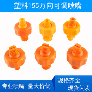 155���{�f�������F�·��� ��ϴ���F�T�bǰ̎����PP���χ��쇊�^