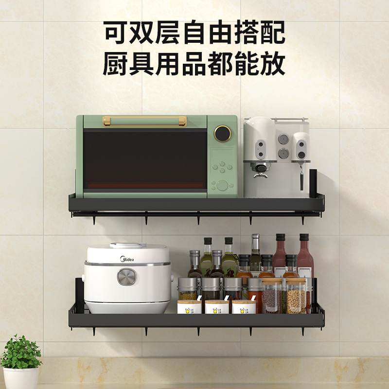 Gao Wenhai punch-free microwave oven storage rack, wall-mounted microwave oven bracket, can be shipped on behalf of the wall