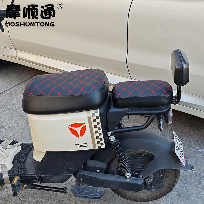New National Standard Electric Vehicle Seat Cover, Warm and Sun-Protective, Suitable for Yadea, Aima, Tailing, Shenyuan, Xinri Electric Vehicles