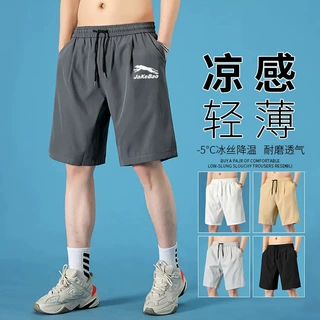 批发 透气短裤男士夏季休闲运动薄款速干五分裤子男夏款冰丝裤ins