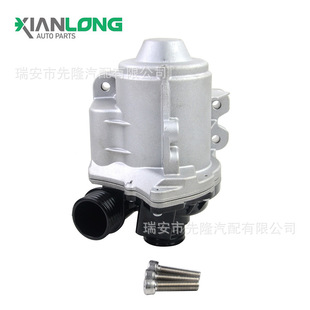 11517568595 additional water pump suitable for BMW E70/X5 3.0SL electronic brushless auxiliary water pump