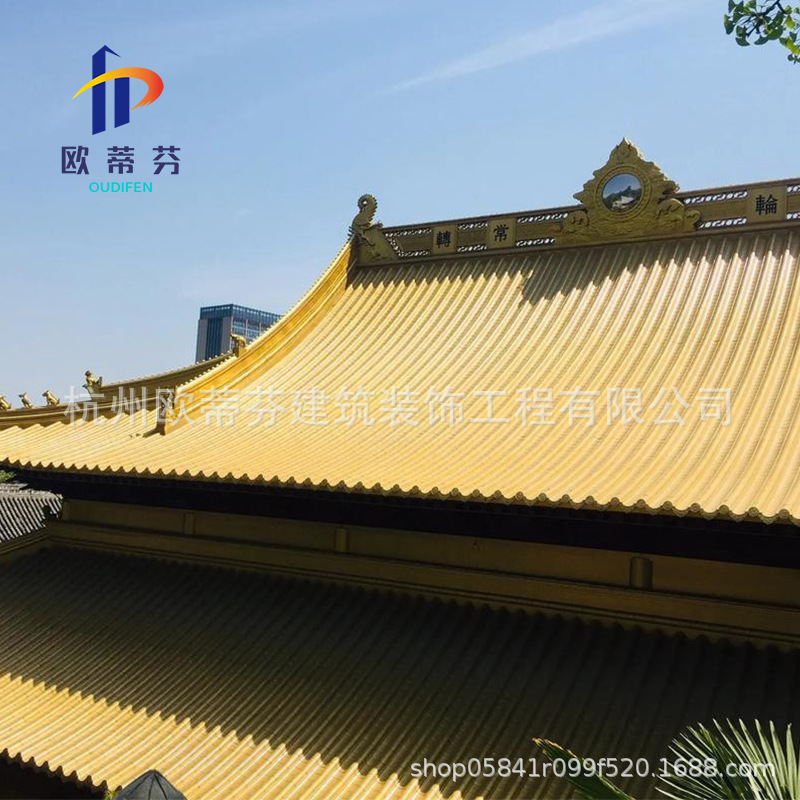 铝镁锰筒瓦复古屋面寺庙四面坡1.0mm氟碳漆分体连体 仿古建筑青瓦