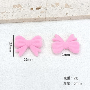 23x29mmֲ�q��ɫ�����Yֱ�״���DIY���h���֙C朁������ƷE18