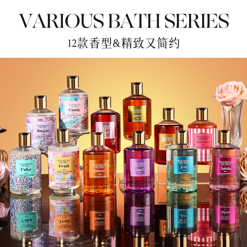 国境を越えたビクトリアの香りの入浴剤ベルベットの花びらの水のキスが持続的に香りを残すベトナム香水入浴剤|undefined