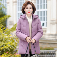 �����ꋌ���b��a�������Ӻ����L����q��Ů�����q2025��������