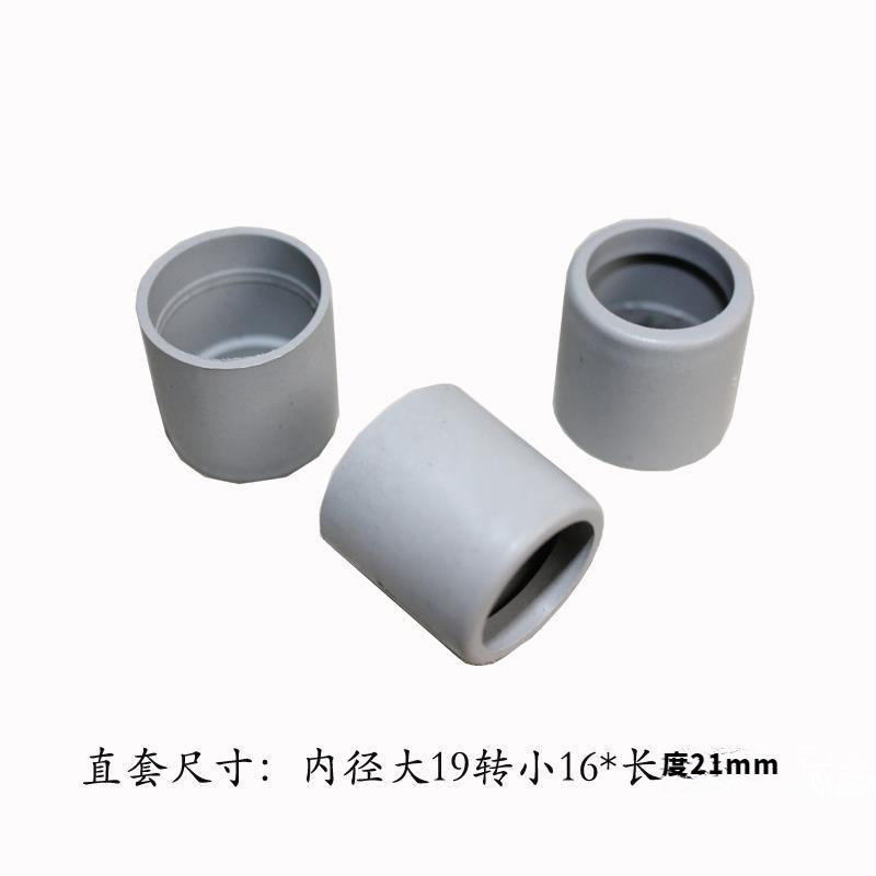 丸管調整直径 38-32-25-22-19 セット 28-22-16-13 伸縮中空固定接続管セット|undefined