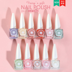 New Ice-Transparent Water-Soluble Nail Polish Nude Whitening Bake-Free Long-Lasting Quick-Drying Fruity Aroma Pregnant Women Can Use Wholesale