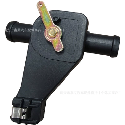 Water Valve Coolant – Soyutma sisteminin digər hissələri