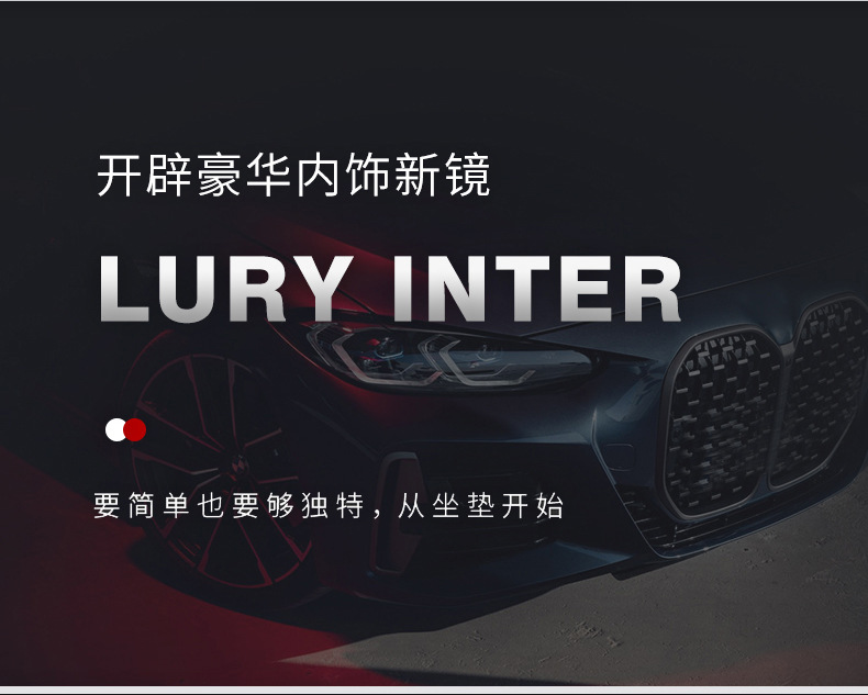 Cross-Border Foreign Trade Wholesale Car Seat Cushion Diamond Leather Breathable Leather Seat Cover All-Season All-Inclusive Seat Cover