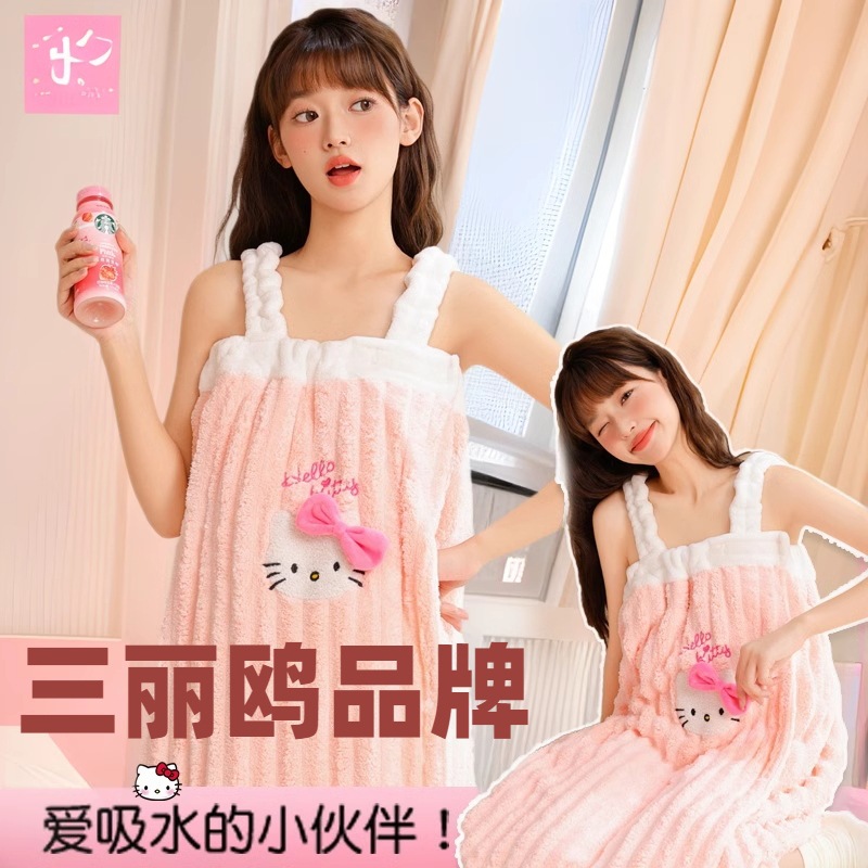KT 고양이 IP 콜라보 목욕 가운 산호 벨벳 목욕 가운 산리오 스트랩 흡수성 목욕 타월 IP 외출용 가능
