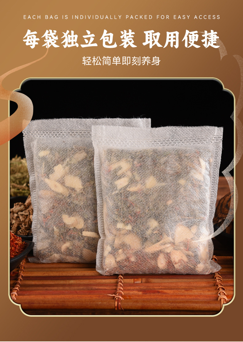 Twelve Herb Foot Soak Pack Ai Ye Hua Jiao No Grind No Boil Herbal Foot Bath 30g x 30 Bags in use