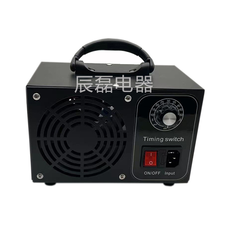 臭氧发生器家用除异味净化空气臭氧机新房装修