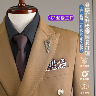 �p�ſ�ɫ���b���b���̄����ɽY��Y�����ɈF�̄������������b���b