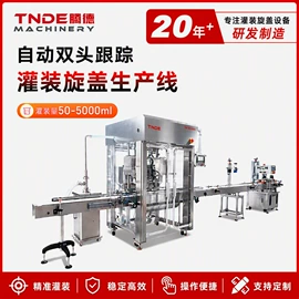 封口机械;灌装机械;其他包装设备