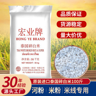 Դ�^�S��̩�������50kg�����ӷ� �����׷� ����׾� ꐴ�����l