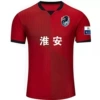 Huai'an