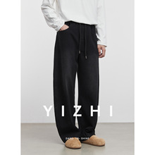 亦止男装美式重磅水洗休闲裤男士春秋季新款男生直筒宽松垂感裤子