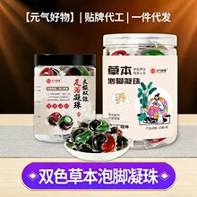 �pɫ�ݱ����_�����s���_Һ�ⰾ����ԡҺ�������_Һ������ԡ��