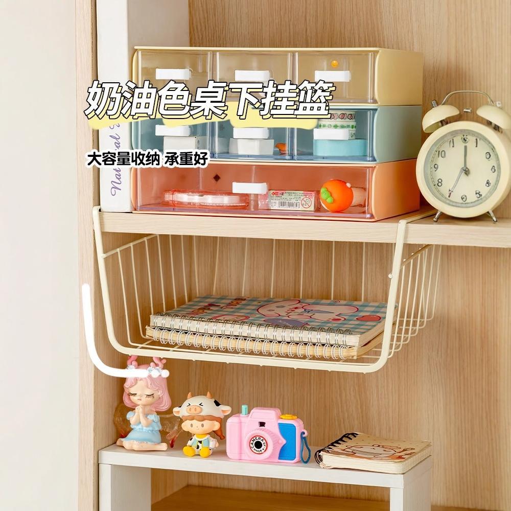 Hanging Basket Desktop Storage Rack Dormitory Storage Essentials Wardrobe Layered Home Kitchen Cabinet Hanging Basket Wholesale