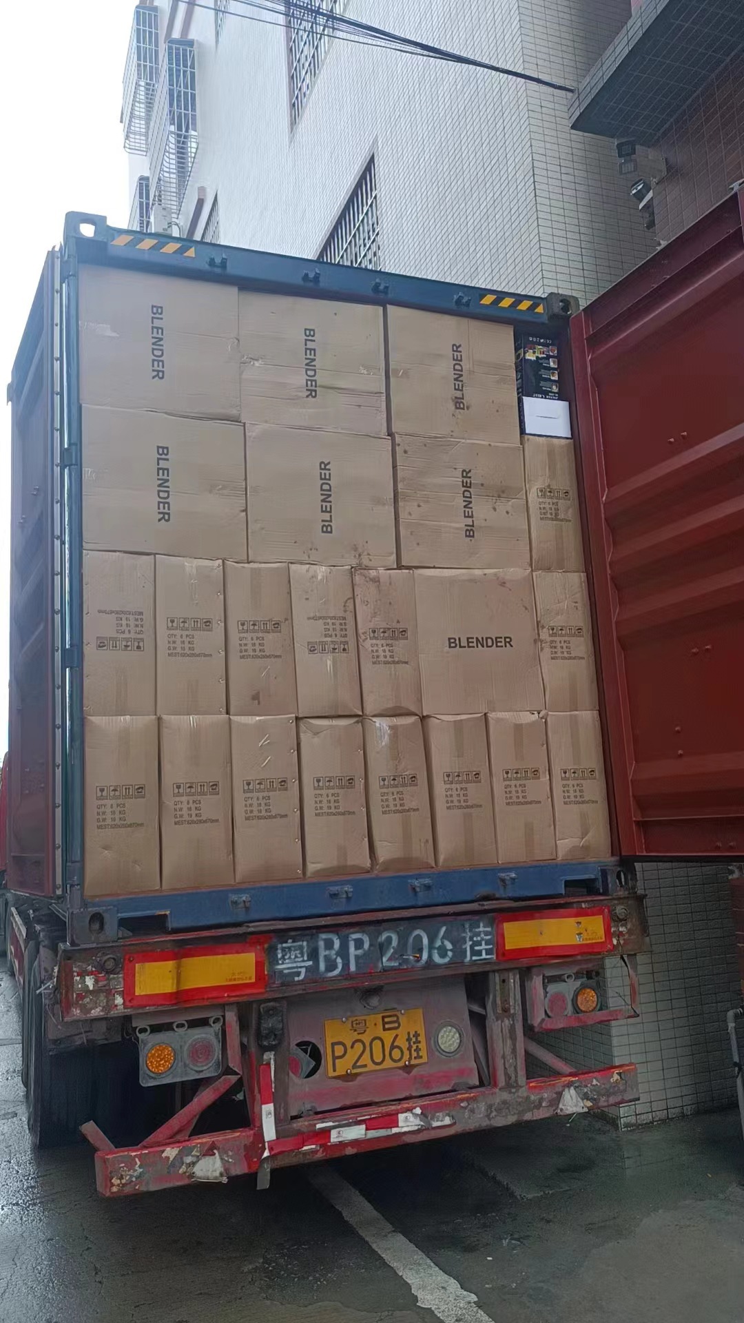 微信图片_20241120205106