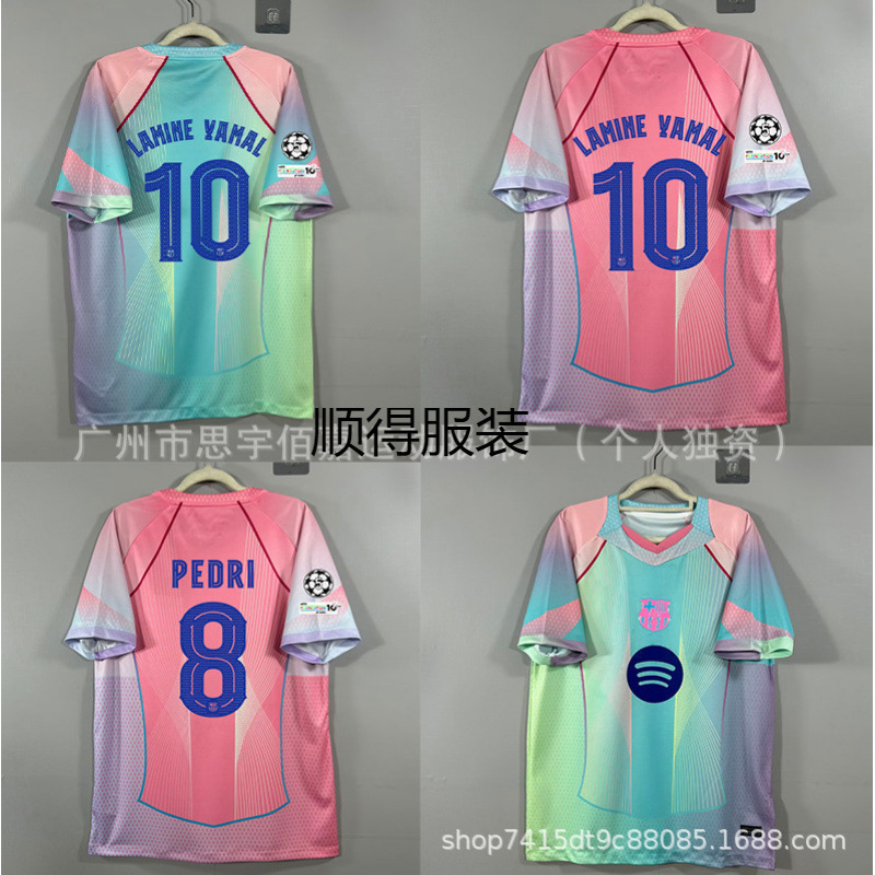 Wholesale New Season Barcelona No. 10 Yamal Special Edition Pink Jersey Sports Outdoor Football Uniform