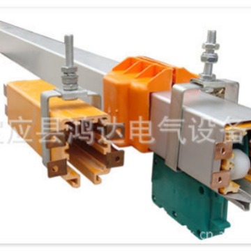 供应优质多极管式滑线(HXTS/DHG)