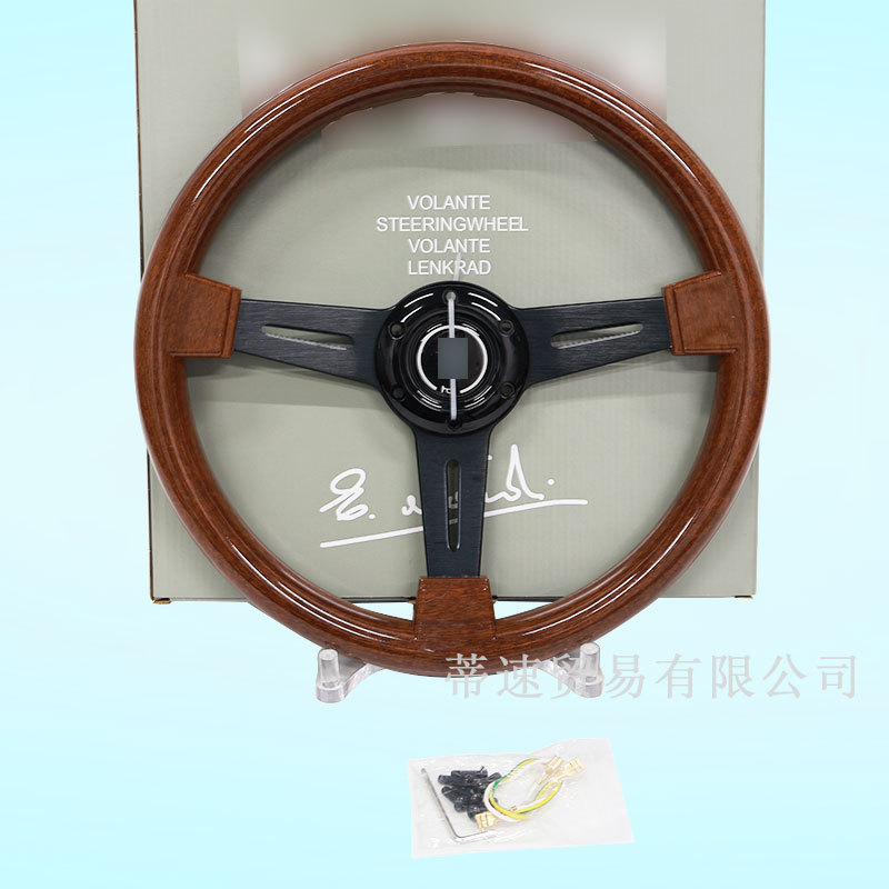 Factory direct car modification universal ABS imitation mahogany steering wheel 14 inch 350mm flat retro steering wheel