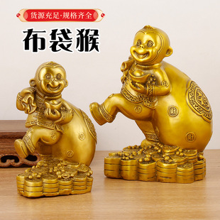 �S�~���Ӕ[�������Ｊ�������նY�����_�I�YƷ���w�¾����P�b�