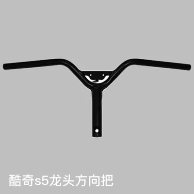 Electric vehicle fender: motorcycle electric shell Coolqi - black-steering-wheel