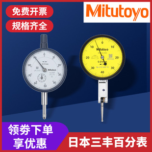 �ձ����S���ؼӹ����ĸܗU�ٷֱ��^0-0.8mm1�z��ƽ����У��ǧ�ֱ�
