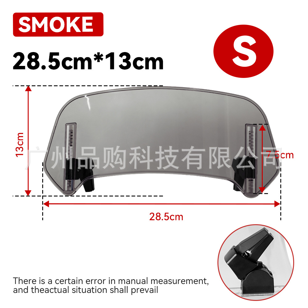 스몰 사이즈 그레이