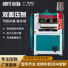 �Ԅ��p�扺�ٙCľ���CеMB104���������R�϶๦�����������ٙC��