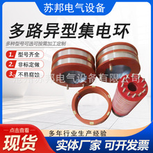 JR1410*110*280 *260 ��늭h  jr138-8��늭h ��|��Ͳ��늭h