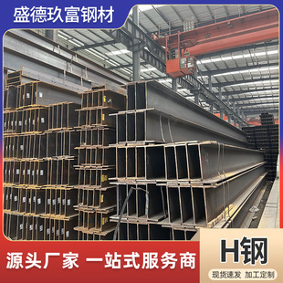���l����H����񻡺���H��� 䓽Y���������125*60h�����T���