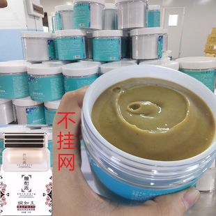 ����Ժ���������Ĥ�����{���Ӱ��вݱ�ș������w���TĨ��Ĥ