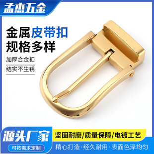 Ƥ���^���P�僽�ɫ3.5cm��ʿƤ�����^���eѝ�������ᘿ��^