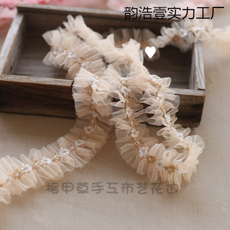 5CM 꽃 레이스 메쉬 오르간 러플 레이스 러플 드 러플 드 암호화 원사 가장자리 액세서리 화이트
