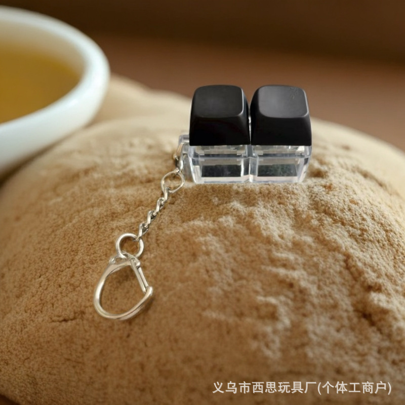减压按键捏捏乐小挂件超解压发泄试轴器按压清脆有声1健2键3键4键|undefined